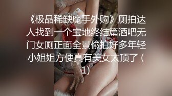 两个妹子留一个啪啪，抬腿侧入抽插猛操搞得呻吟连连