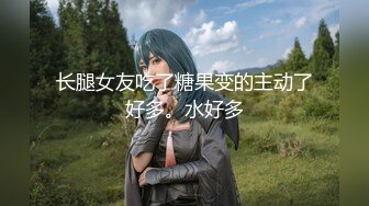 【新片速遞】 经典神作，女神的颜值肉体看了就鸡动很性奋《催艳降勾魂1999.高清修复版.中文字幕》硬邦邦冲动【水印】[2.92G/MP4/01:21:08]