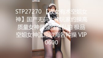 全程露脸粉女仆强制高潮多次反差，点赞收藏200继续更