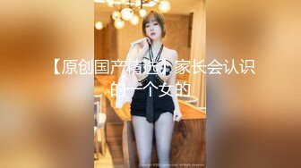 【国产版】[91KCM-126]优娜 痴女母狗以逼报恩之现代聊斋 麻豆传媒映画