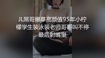 【自整理】套路直播易直播：【女女调教系列】【橙宝】 其他主播【68V】 (14)