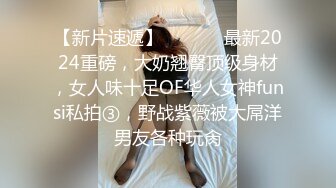 科技园女厕 黑纱裙红高跟美艳女主管  两片湿软的肥嫩唇肉让人抓狂