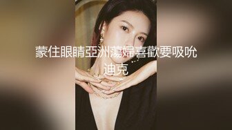 暗黑欧美纹身男操高挑轻熟女 女上位销魂啪啪无套打飞机后入撸射在胸上