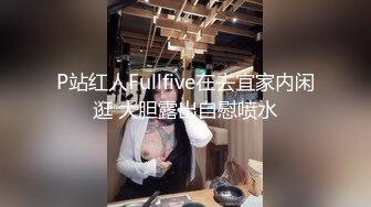 萤石云酒店偷拍马尾辫少妇女技师连续服务两个嫖客被年轻小伙猛操发泄