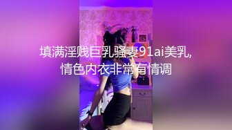 《百度云泄密》萝莉小女友和男友分手后啪啪啪视频被曝光 (3)