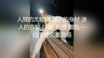   淫荡三姐妹全程露脸跟小哥玩4P，对着镜头激情上位浪荡呻吟，让小哥轮流爆草边亲边后入