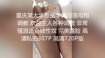 91KCM-027-心机绿茶婊姐姐下药迷奸亲妹夫-坏坏