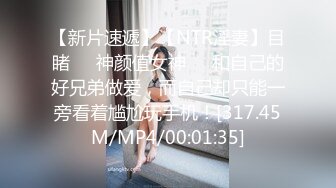 ✨极品少妇✨小小少妇性感小骚货，喜欢被艹，骑马摇曳，后入艹母狗，招式繁多，叫声淫荡！