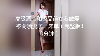 外表清纯素雅妹纸被套路吃完饭唱K被灌醉