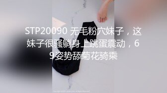 ❤️纯情小骚货❤️哥哥你怎么这么硬呀 人家还没有做什么呢 喜欢大大的 硬硬的 长长的 大家猜猜是什么？