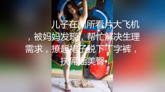 ❤️强推！推特21万粉极品美少女潮吹萝莉公主【兔崽爱喷水】订阅私拍，可盐可甜各种制服人前户外露出道具紫薇喷喷喷