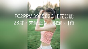 kcf9.com-长得像李嘉欣的泰国杂志模特「PimPattama」OF私拍 高颜值大飒蜜轻熟御姐【第一弹】 (1)