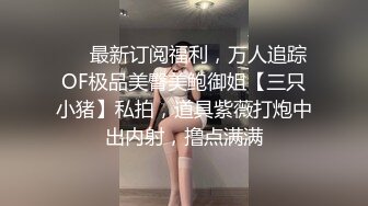   91大神D哥新作骚妇女同事老公上海出差被隔离约我到她家不带套操她，说就这样操我射了再拔出来