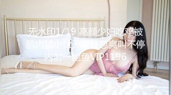 女神 徐莉芝 性感黑色情趣内衣 御姐姿态婀娜妩媚 袅袅气息淋漓绽放