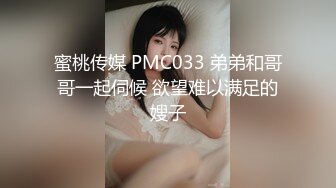 顶级爆乳小护士！9分颜值身材爆炸！居家展示，撩起衣服一对豪乳，多毛骚逼流白浆，翘起美臀摇摆