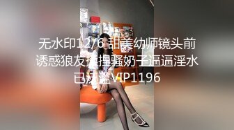 原创老婆的骚B