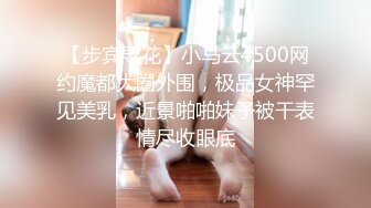 违法91规矩，被禁止