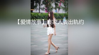 在你家玩的骚货黑丝母狗老婆-视频-白浆-车震