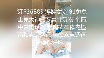 性饥渴少妇穿着红肚兜勾引冰箱售后维修工厨房啪啪