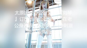 星空无限-性闻联播3 性感制服主持人调节家庭暴力反遭性暴力 一顿猛操干到没脾气