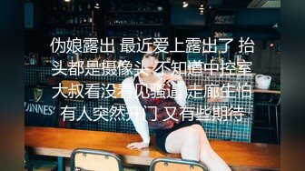 【新片速遞】 ✨✨✨这么甜美又闷骚的女孩谁能不爱呢？【顶点】理想型女友！~~✨✨✨全程聊天很听话，比较乖，特别真实