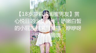   操漂亮小女友 抬头 好好伺候主人 玩起了上门小姐服务 操逼时就不愿拍了