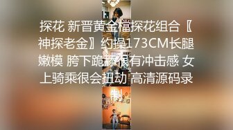 极品颜值反差婊骚货小表妹〖小青〗向我展示她的学习成果，开档黑丝风骚气质看了就想让人侵犯 狠狠爆操