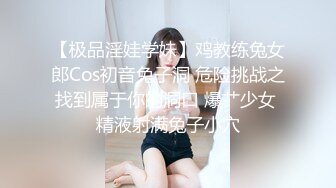 乌托邦 情欲WTB-082 在家只穿条内裤的同居女孩 首次被开发的淫穴肉棒调教