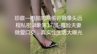 漂亮小姐姐 身材苗条鲍鱼粉嫩 抱着倒立吃鸡 先聊聊天调调情 在沙发超近距离被小哥多姿势猛怼受不了求饶要求口爆