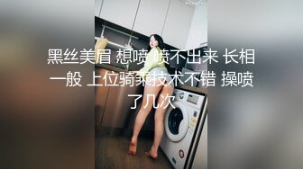 OnlyFan 清纯小辣妹