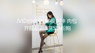 【剧情】为完成公司分派的任务被客户勾引,提出陪睡一晚才肯签合同,无奈之下屈身献出了自己的肉穴…