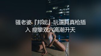 你的女神有钱人的母狗！推特高颜值水蛇身材气质小姐姐【淫淇淇】私拍，蜂腰蜜桃臀进入秒射那种 (7)