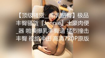 软萌甜美00后可爱萌妹【QQ糖小朋友】✅陪玩少女 肉体惩罚 只要不投诉...抓住双马尾后入白丝JK小母狗！