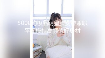 (3)18岁小少妇``很听话还是那么紧```