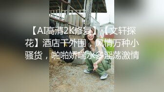 麻豆傳媒 MTVQ22 城市獵人 AV4 6P群交盛宴