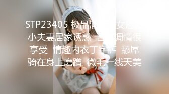 [2DF2] 情趣酒店摄像头偷拍大叔找小姐，身材不错的长发妹子给大叔按摩口交啪啪[BT种子]