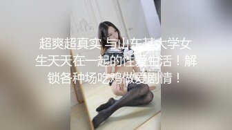 MDYD-957 緊縛人妻中出 風間ゆみ【BVPP】