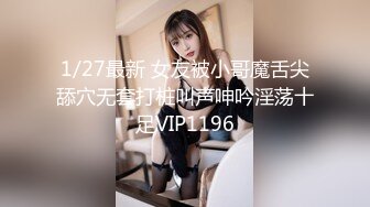 MPG-0083 李蓉蓉 顶撞傲娇女领导 淫靡生活物语 麻豆传媒映画