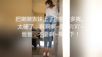 极品姐妹花 KTV狂欢~!厕所内主动吃鸡啪啪 争着吃 短裤旗袍 和硬汉无情抽查❤️后入 不要太爽