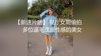 眼镜淫兽夜校补习老师狗爷约嫖身材苗条的漂亮卖淫女上门沙发上草