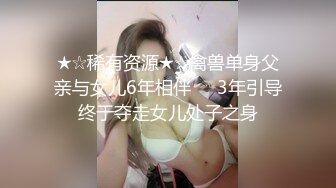 真实后入老婆（二）贵在真实