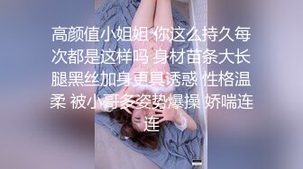 黑人秃头胖子内射欧美淫妇系列Digixxx合集【29V】 (16)