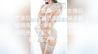 【全網推薦】推特網紅人氣女神『linxi1111 林茜』各種3P4P最全合集，清純的外表下隱藏著一顆騷動的心～106V高清原版MK329 (5)