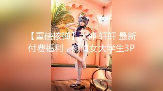 【黑风席卷欧罗巴】贵妇气质 媚黑人妻 Rosalindxxx合集【107v】 (9)