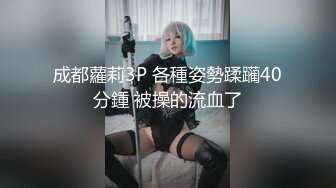 【新片速遞】  ✨【Stripchat】国产极品吊钟巨乳女主播「LinLin」碎花裙破黑丝AV棒自慰舔奶撸感满满【自压水印】