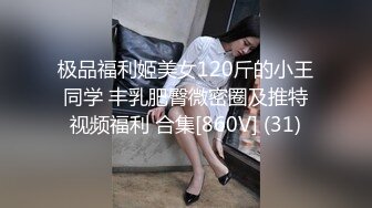 (sex)20231001_好色小萝莉_1134313140