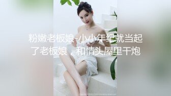 操自己老婆大白屁股