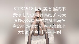 【混剪卡点】都是高潮部分 内射 双飞 3P 4P 活动锦集