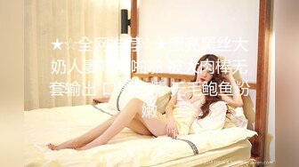 男人发现自己的尤物熟女老婆偷晴年轻猛男，生气录取视频作证据