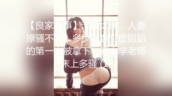 極品新加坡美女大尺度青春攝影第三套一視頻[336P+1V/775M]